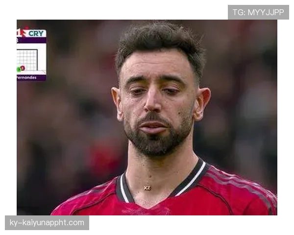 厄德高与布鲁诺·费尔南德斯的组织角色分化：进攻发起方式与空间分布的差异解析