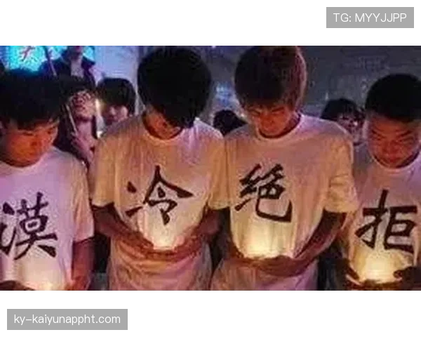 群体冲突判罚：为何有时只罚一人，有时全员警告？