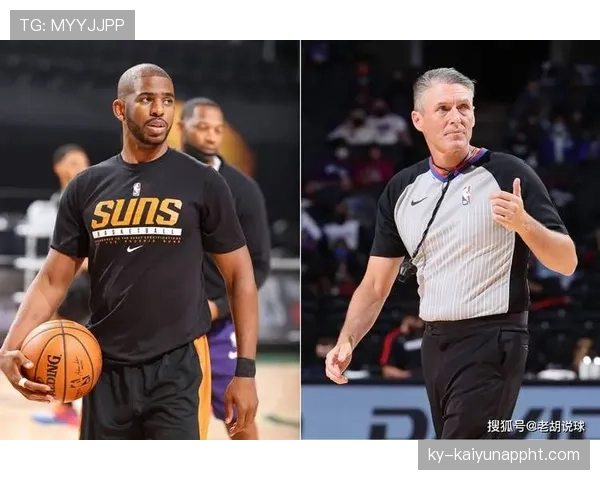 专业解读防守三秒 NBA 规则的具体定义与裁判执裁标准