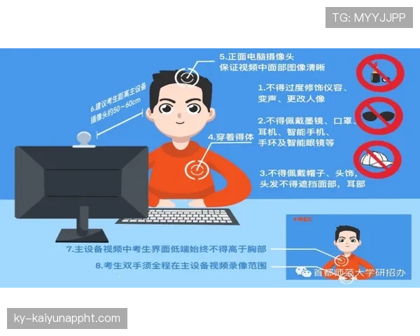 补时规则拆解：裁判如何决定每场的伤停补时？